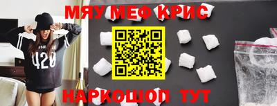 герыч Кингисепп