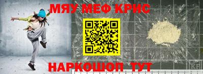 a pvp Кинель