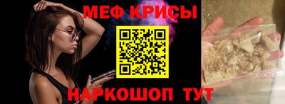 герыч Кингисепп