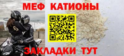 мдпв Кимры