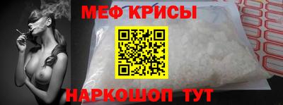 a pvp Кинель