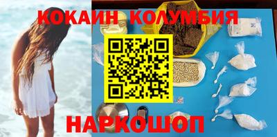 герыч Кингисепп