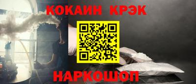 мдпв Кимры