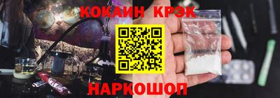 a pvp Кинель