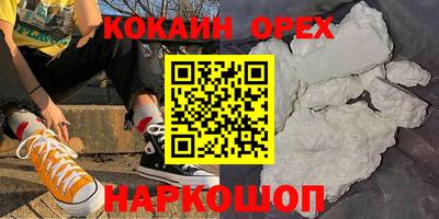 герыч Кингисепп