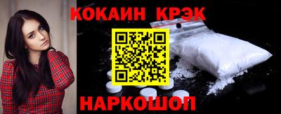 мдпв Кимры