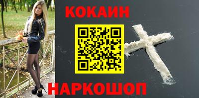 a pvp Кинель