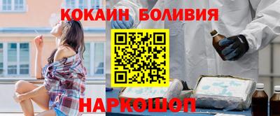 герыч Кингисепп