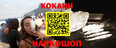 мдпв Кимры