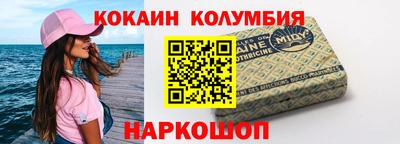 мдпв Кимры