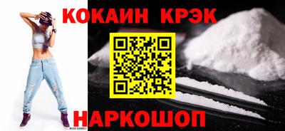a pvp Кинель