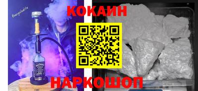 мдпв Кимры