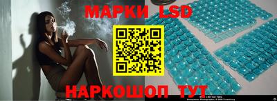 герыч Кингисепп