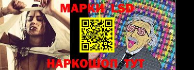 a pvp Кинель