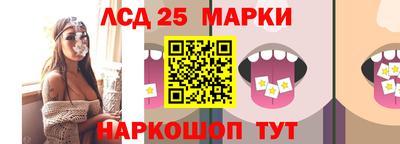 мдпв Кимры