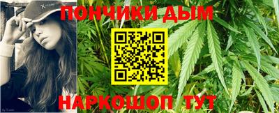 герыч Кингисепп