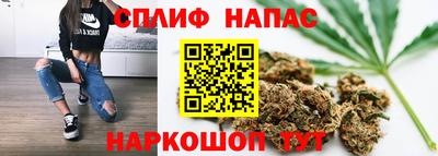 a pvp Кинель