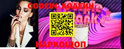 мдпв Кимры