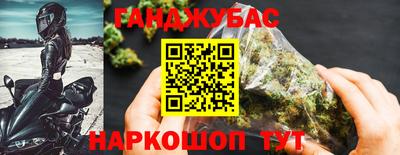 a pvp Кинель