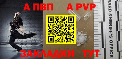 мдпв Кимры
