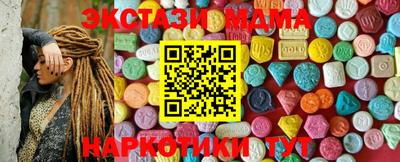 мдпв Кимры
