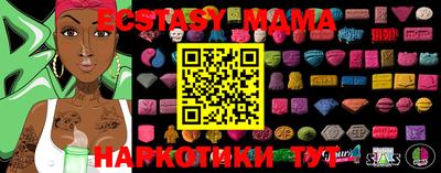 мдпв Кимры