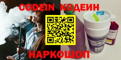 мдпв Кимры