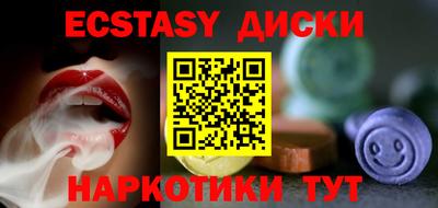 a pvp Кинель