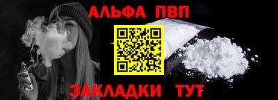 мдпв Кимры