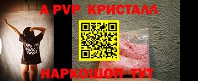 герыч Кингисепп