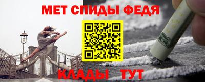 a pvp Кинель