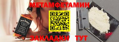 a pvp Кинель