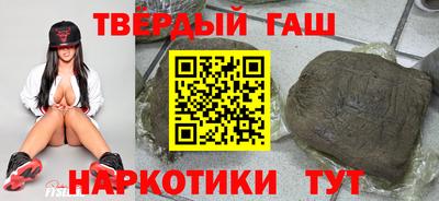 a pvp Кинель