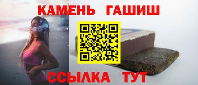 герыч Кингисепп