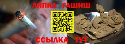 герыч Кингисепп