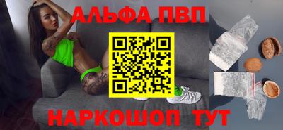 герыч Кингисепп