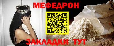герыч Кингисепп