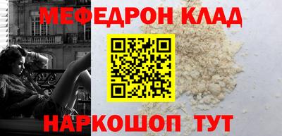 герыч Кингисепп