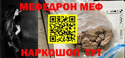 герыч Кингисепп