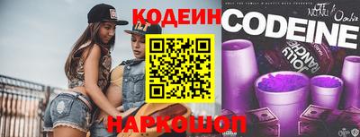 a pvp Кинель